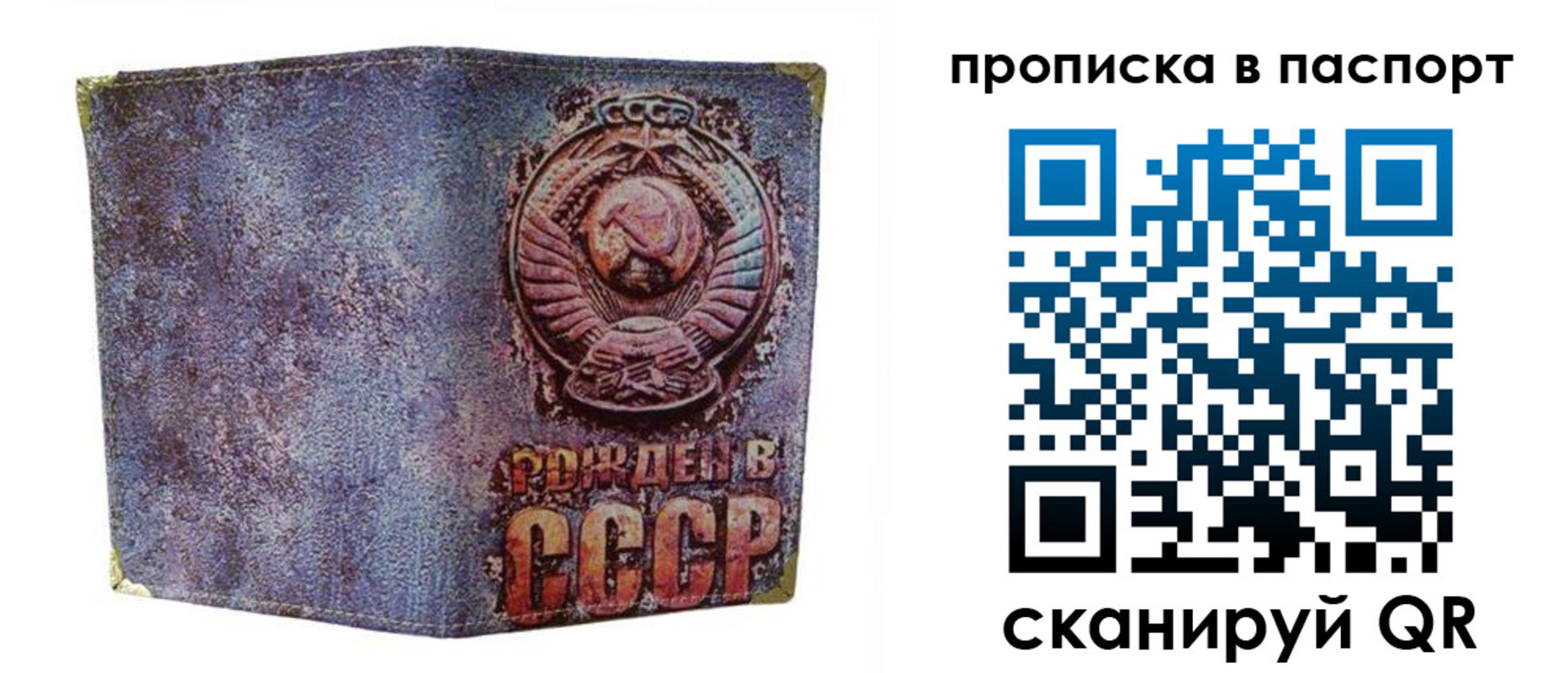 форма 3 в Энгельсе